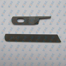 KNIFE SET FOR OVERLOCK SEWING MACHINES SIRUBA 737 747 #KR23+KR35