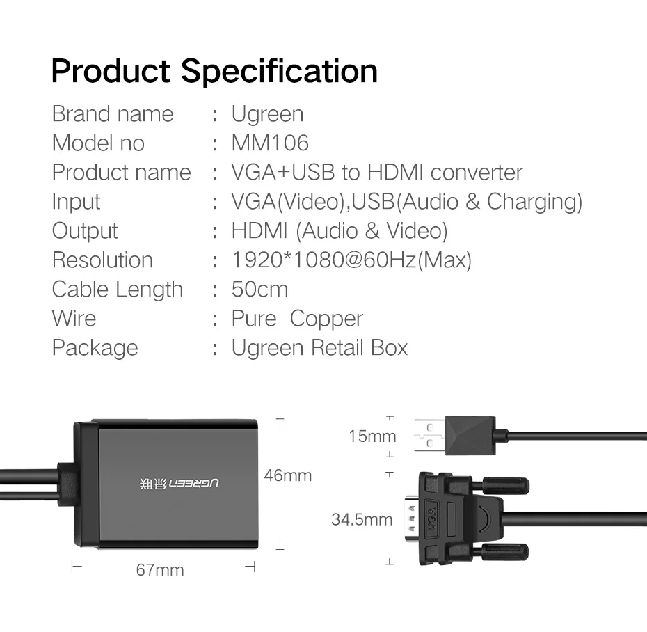 Ugreen VGA в HDMI адаптер 1080P VGA штекер в HDMI Женский конвертер для ноутбука HDTV монитор Видео Аудио Кабель HDMI в VGA