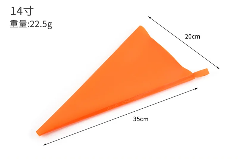 Модный многоразовый силиконовый кондитерский мешок инструменты для украшения торта кекс «сделай сам» новые кондитерские пакеты кухонные торты Кондитерские принадлежности - Цвет: Size 14inch