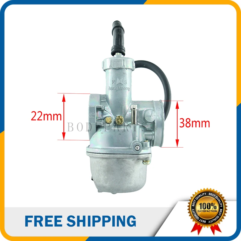 HK 117 Motorcycle Parts Carburetor Kits HSPZ22 Throttle Manual