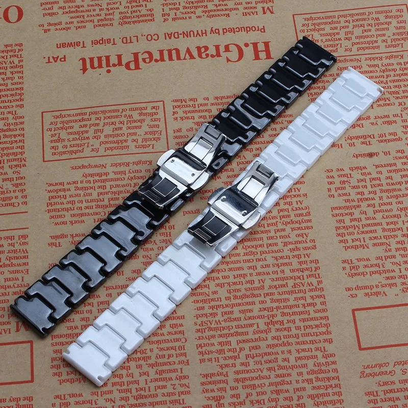 Pulseira do relógio