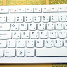 MAORONG торговая Арабская Проводная клавиатура компьютерная клавиатура белый и черный для lenovo 10YA KB4721 KB4721 C205/C21R3 C325/C320