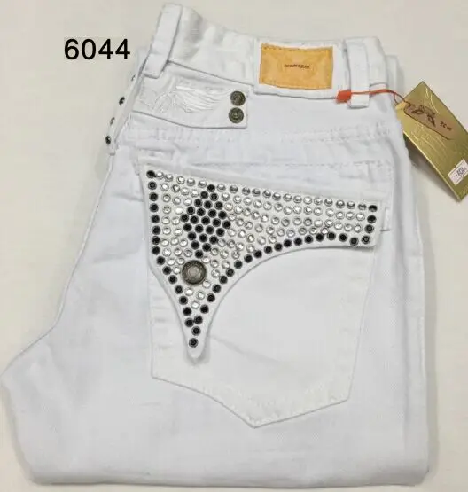 white and gold robin jeans