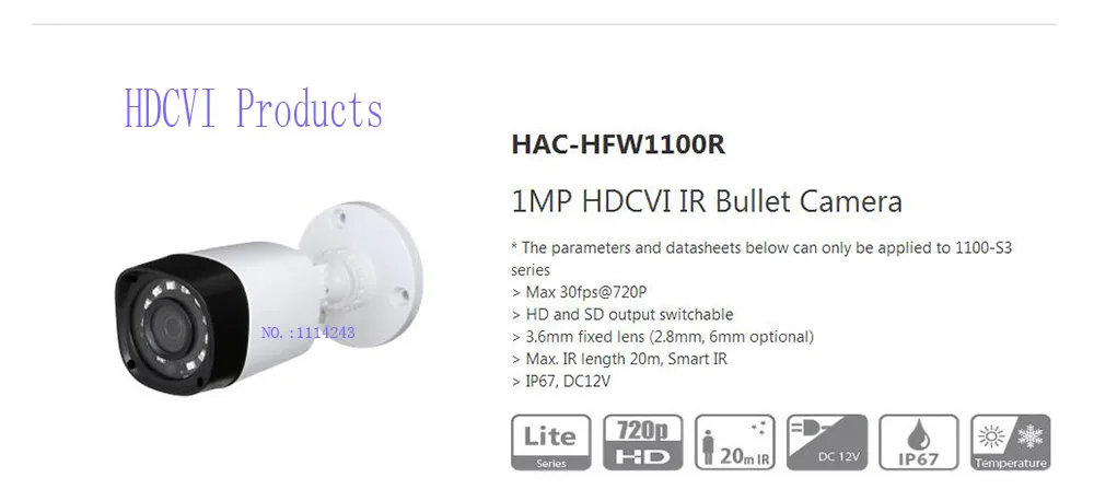 HAC-HFW1100R