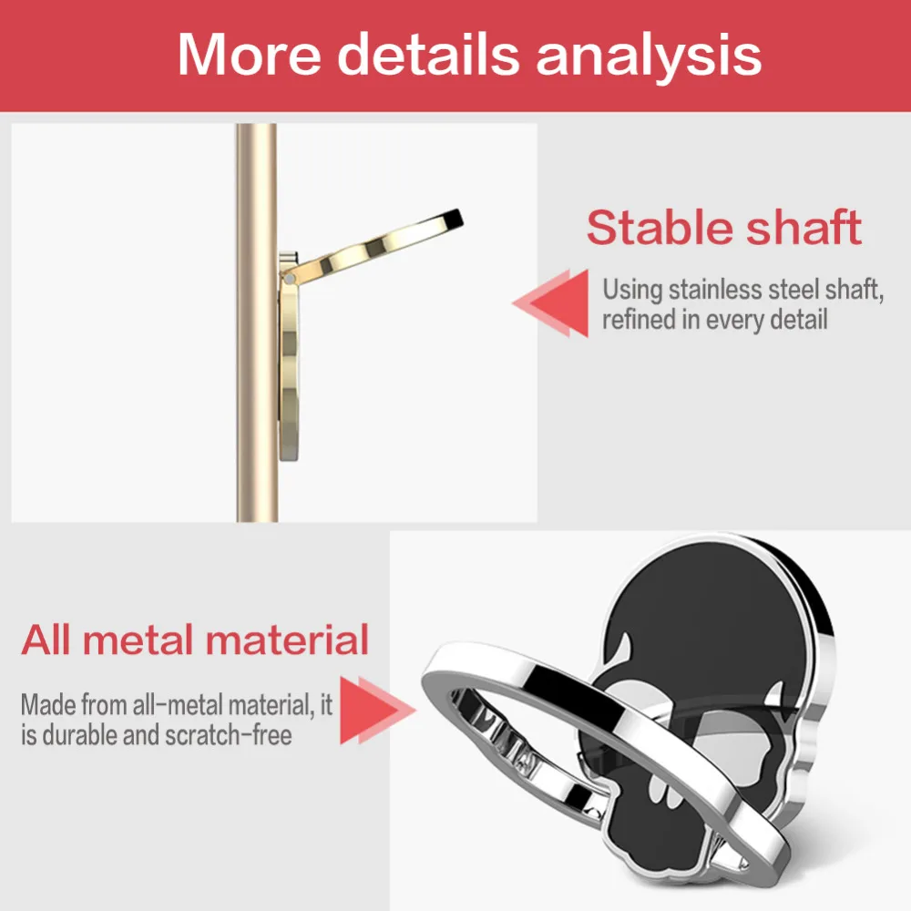 New Skull Shape Mobile Phone Ring Holder 360 Rotation Adjustable Metal Cell Phone Finger Ring holder for Samsung for socket New Skull Shape Mobile Phone Ring Holder 360 Rotation Adjustable Metal Cell Phone Finger Ring holder for Samsung for socket
