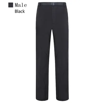 

In the spring and autumn outdoors, men and women wear thickened Fleece Pants, warm soft shells, and climbing pants.