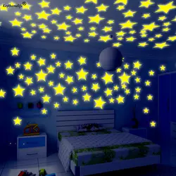 4,6 см звезд светится в темноте светящиеся настенные наклейки люминесцентные настенные наклейки для детей Детская комната Спальня Декор