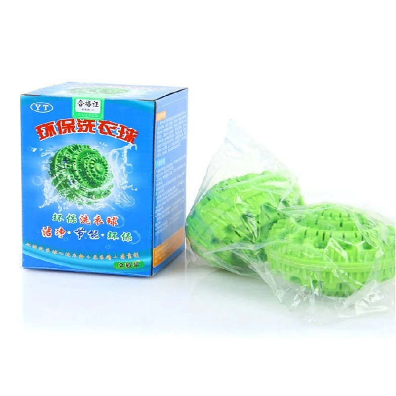 2 Pcs Eco Green Magic Laundry Ball Anion No Detergent Wash Wizard Washing HG99