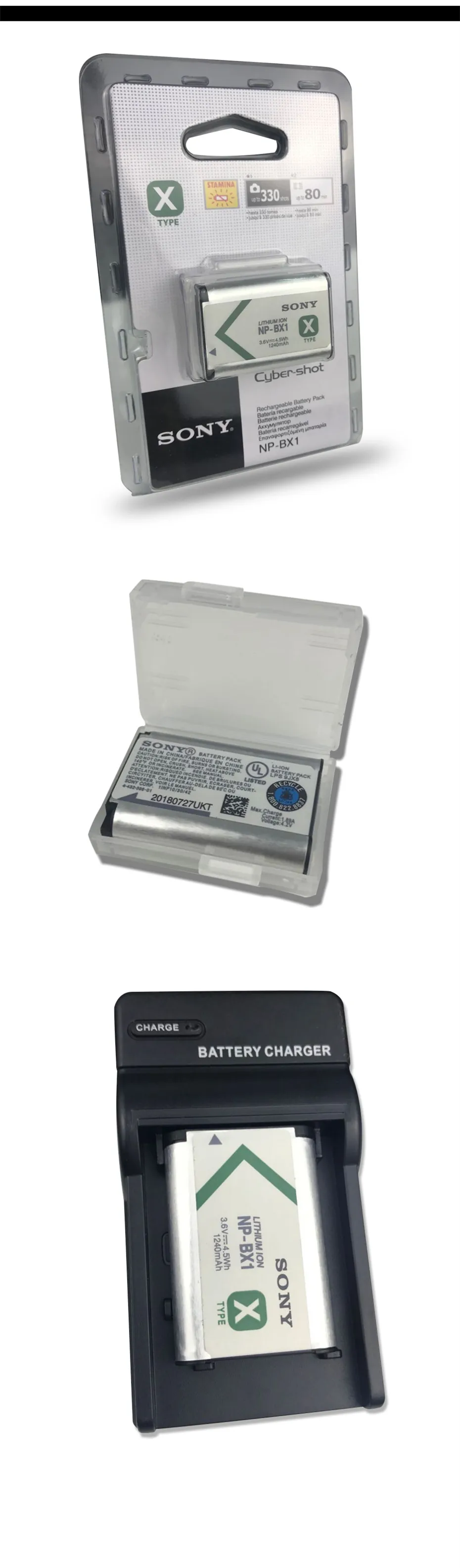 sony17_1