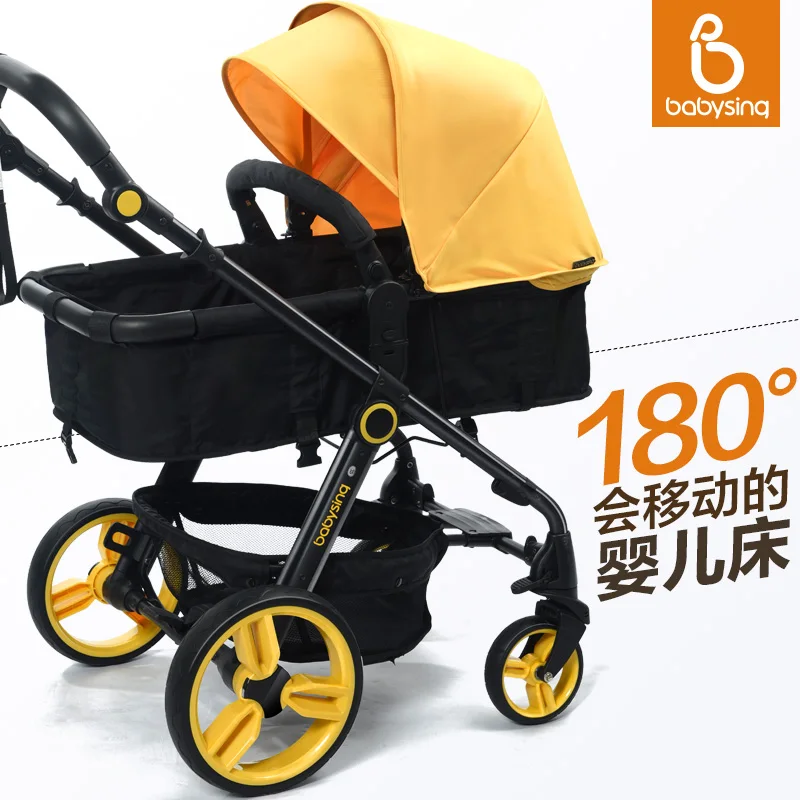 Детская прогулочная коляска четыре колеса амортизаторы легкая|stroller stroller|stroller