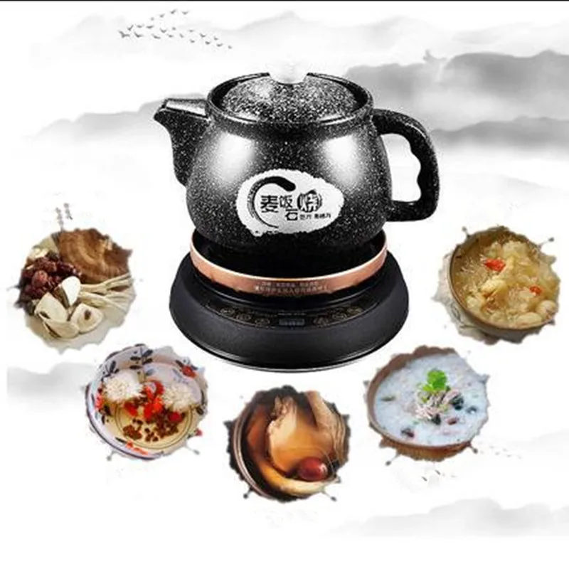 

220V AUX 4L Automatic Intelligent Electric Chinese Medicine Health Pot Multifunctional Electric Tea Cooking Machine Saucepan