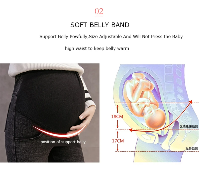 pants 8