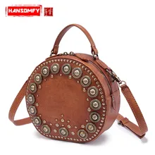 Женская маленькая сумка из натуральной кожи новая Диагональная Сумка через плечо ретро ручная работа с заклепками круглая сумка через плечо