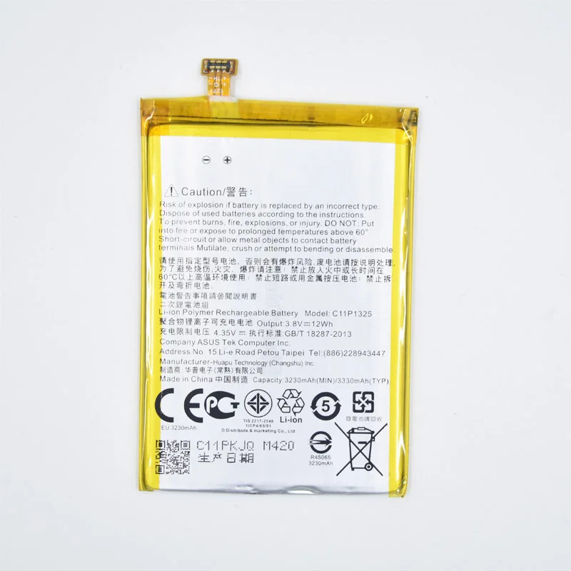 Аккумулятор Hekiy C11P1325 емкостью 3230 мАч для ASUS ZenFone 6 ZenFone6 A600CG T00G A601CG сменный