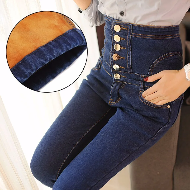 Для женщин без подкладки или теплый флис очень высокая талия джинсы плюс большие размеры босоножки кнопки узкие эластичные джинсовые узкие брюки