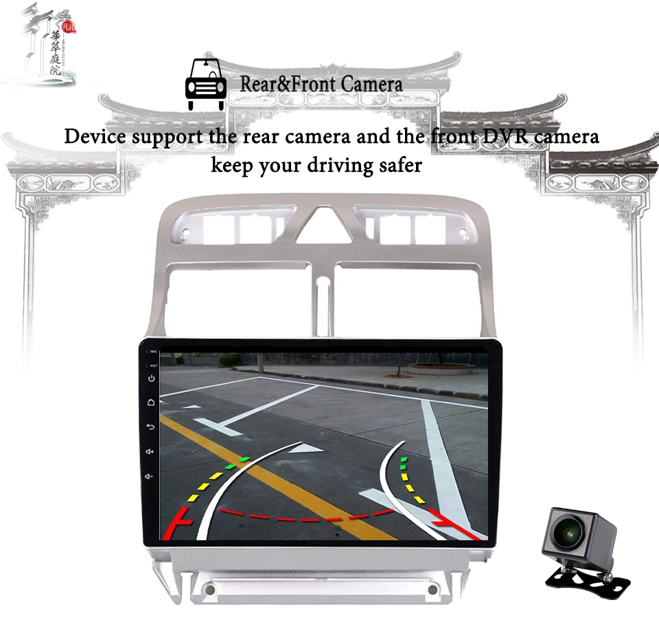 Sale android 9.0 2 din car radio multimedia player For Peugeot 307 2002-2013 dvd gps navigation navi stereo DSP 2.5D RDS 9" 13
