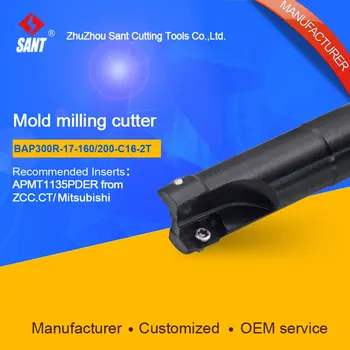 

High quality matched insert APMT1135PDER BAP right angle shoulder end mill for CNC metal cutting
