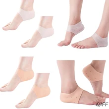 2 шт силиконовый гель увлажняющий подошвенный фасциит носки для пятки унисекс защита для ног Подушка для обуви трещины боли Вставки колодки