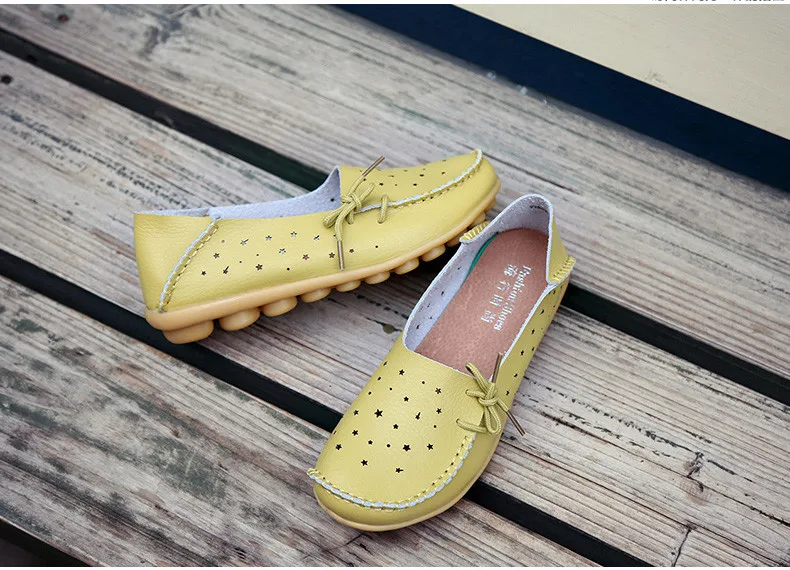 AH915 (12) Women's Loafers