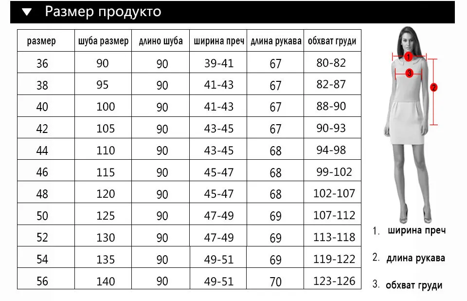 Новые шубы, норковая шуба, шуба из натурального меха с капюшоном, шубы из натурального меха норки, большой размер