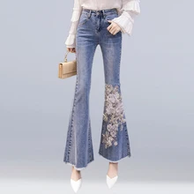 Для женщин Модные расклешенные брюки узкие джинсы с вышивкой и кисточками джинсовые штаны промывают Хлопковые джинсы брюки элегантные Винтаж рыбий хвост брюки