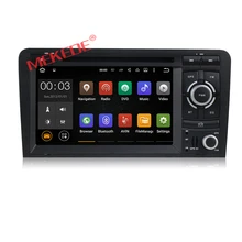 Free shipping android 7.1 CAR dvd player multimedia system for AUDI A3 S3 RS3 2003-2012 with car GPS navigation Quad Core