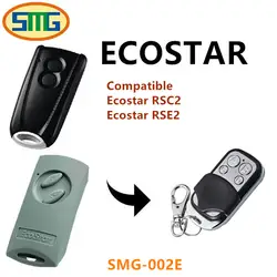 ECOSTAR RSC2, ECOSTAR RSE2 совместимый пульт дистанционного Управление динамическим кодом 433,92 мГц