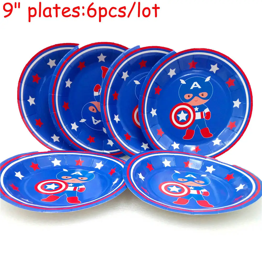 Captain America Theme Tableware Set Birthday Party Decoration Kids Balloons Napkin Cups Tablecloth Flag Straw Party Supplies - Цвет: 9 plates