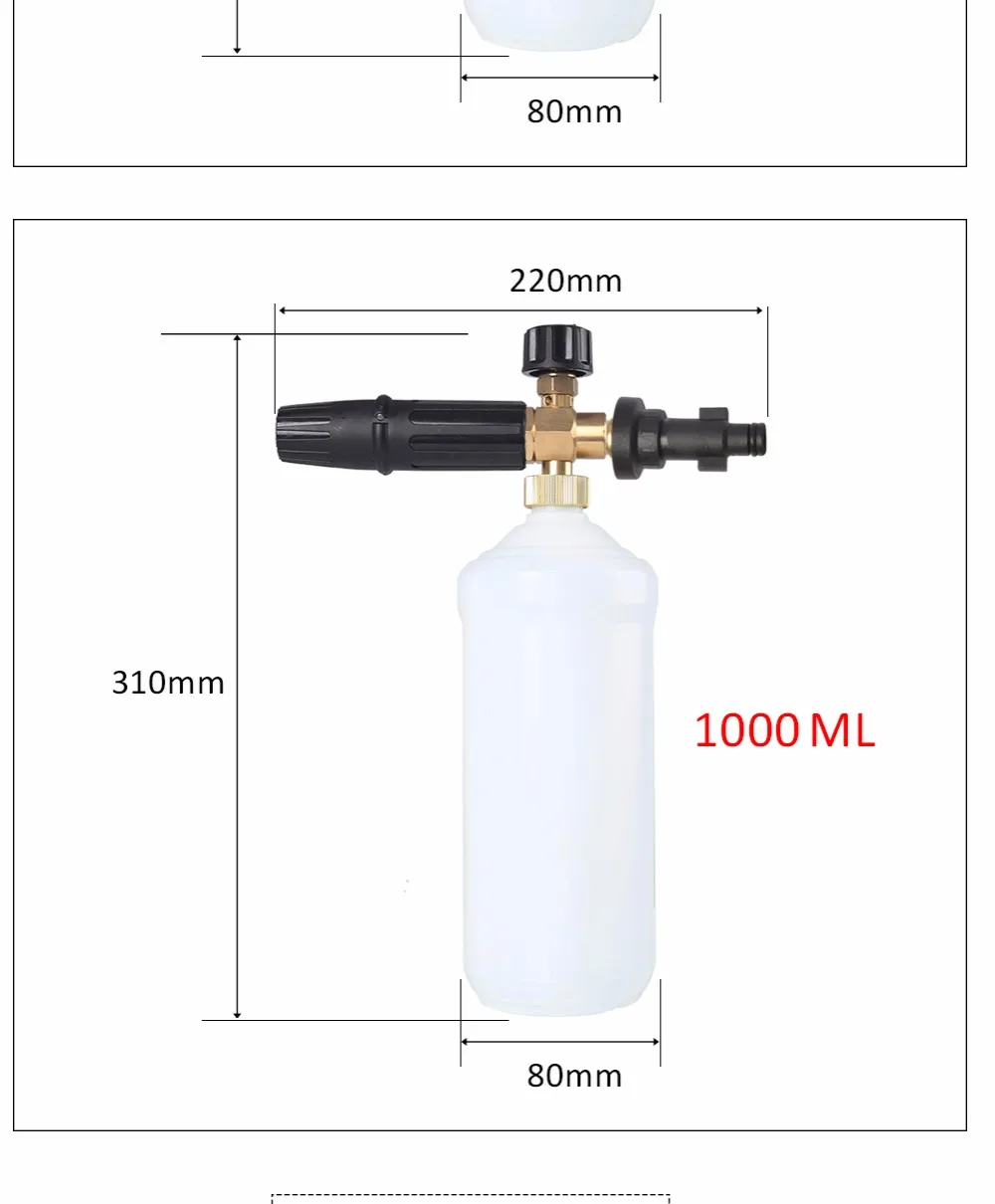 Снег пена Копье / Мыло высокого давления Foamer / Пеногенераторы / пены Насадка / пены Пистолет для AQUATAK 10, 100 Plus, 100, ECO, 110 Plus,115 Plus, 1200 Plus моечные / автомобиля Мойка / Чистка машины
