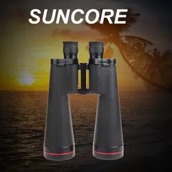 Suncore высокой мощности бинокль 20X70 Ultra HD Профессиональные Бинокли Водонепроницаемый Fogproof телескоп для осмотра достопримечательностей Охота