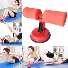 Dispositivo Assistente Abdominais Saudável Abdômen Perder Peso Gym Workout Exercício musculação Em Casa Equipamentos de Fitness titular Otário