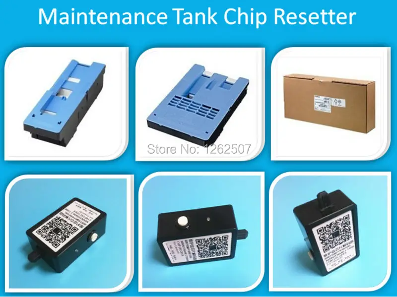 Canon maintenance tank