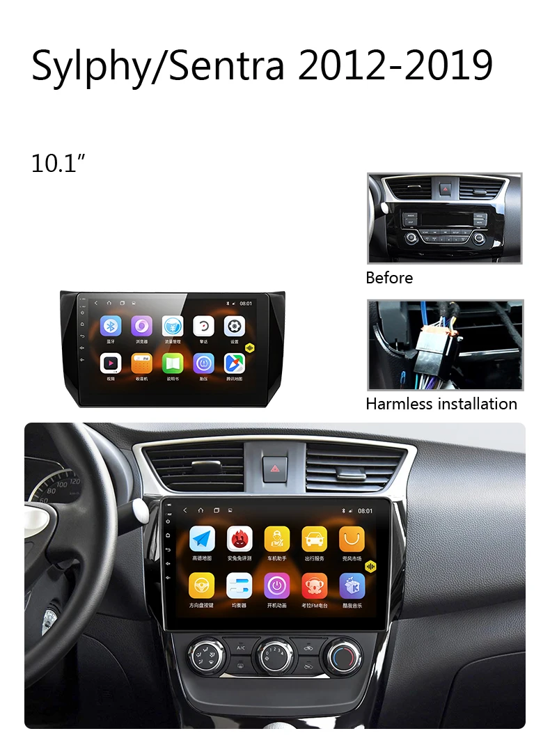 Discount for Nissan Sylphy/Sentra 2012-2019 B17 10.1 inch car multimedia player  Reversing Camera Dash Cam Star Night Vision 2