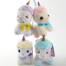 1 шт. Симпатичная плюшевая игрушка единорог Маленькая подвеска чучела лошадь сумка Подвеска для девочек игрушки подарок