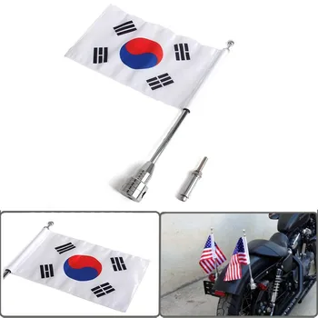 

Motorcycle Rear Side Mount Luggage Rack Vertical Korea Flag PoleFor Harley Sportster XL883 XL1200 Touring Road King Glide FLHT