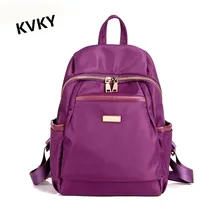 KVKY2017 Новый женский рюкзак высокое качество рюкзаки женщины сумку для девочек-подростков Водонепроницаемый нейлон школьные сумки Mochila CH096