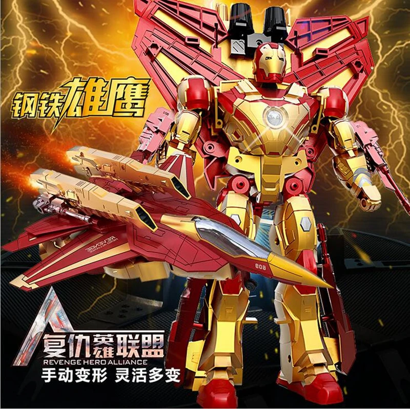 QQ20180523162114