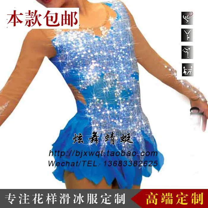 ice skating competition dresses for sale