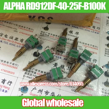 

1pcs ALPHA RD912DF-40-25F-B100K 9011 double potentiometer / double adjustable bending pin potentiometer B100K