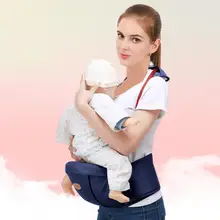 Многофункциональный Хипсит для переноски детей поясной стул поясной ремень Детские рюкзаки