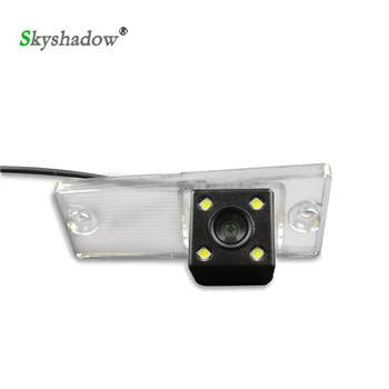 

Car CCD Night Vision Backup Rear View Camera Waterproof Parking For Kia Cerato RIO 2003 2004 2005 2006 2007 2008 2009 2010 2012