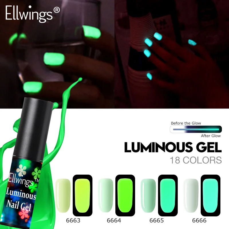 Ellwings 18 цветов Гибридный Гель лак флуоресцентный светящийся для ногтей