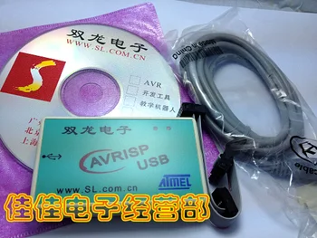 

SL-AVRISP/USB download line USBISP downloader burning debugger AVR/USB/ISP