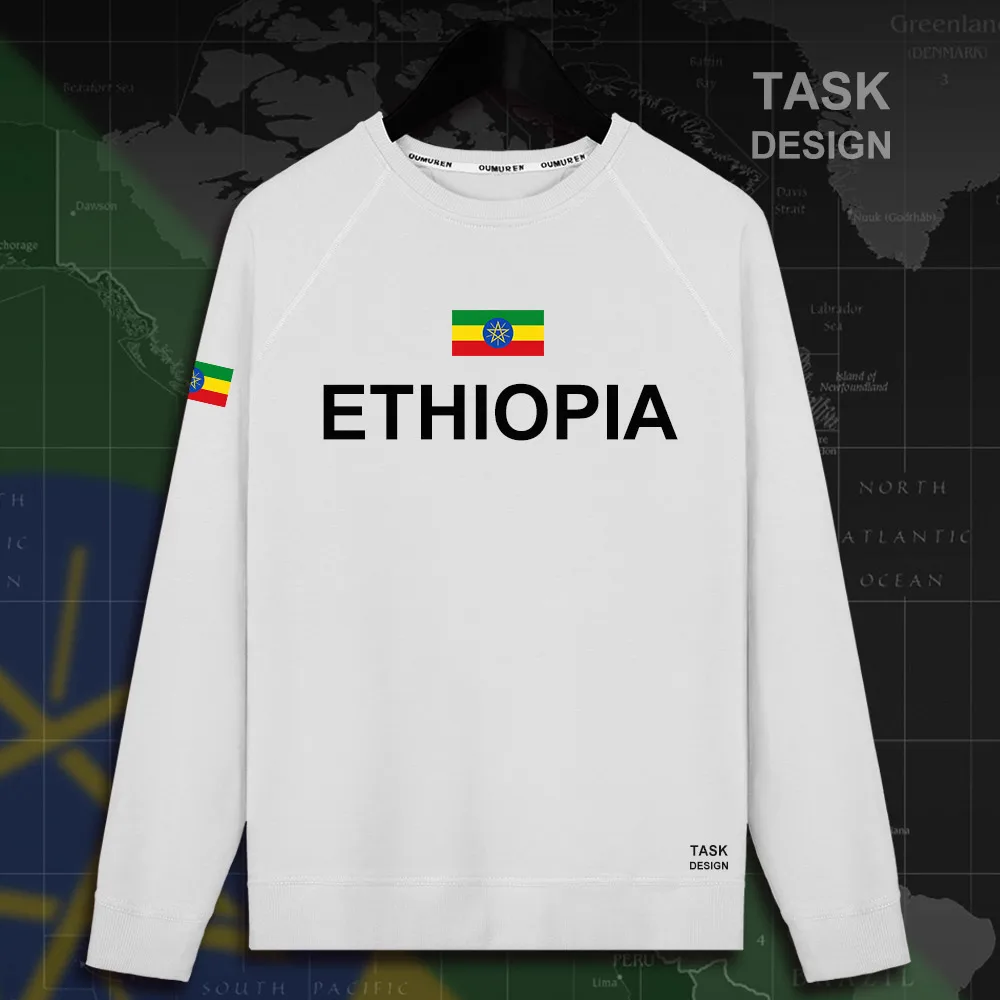 HNat_Ethiopia01_MA01white