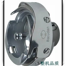 HPF-335 Pfaff/durkopp крюк Сделано в Китае