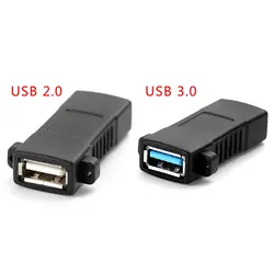 1 шт. Стандартный USB 2,0 3,0 женский гнездо адаптер для монтажа на панель разъем пластик + металл Лидер продаж высокое качество