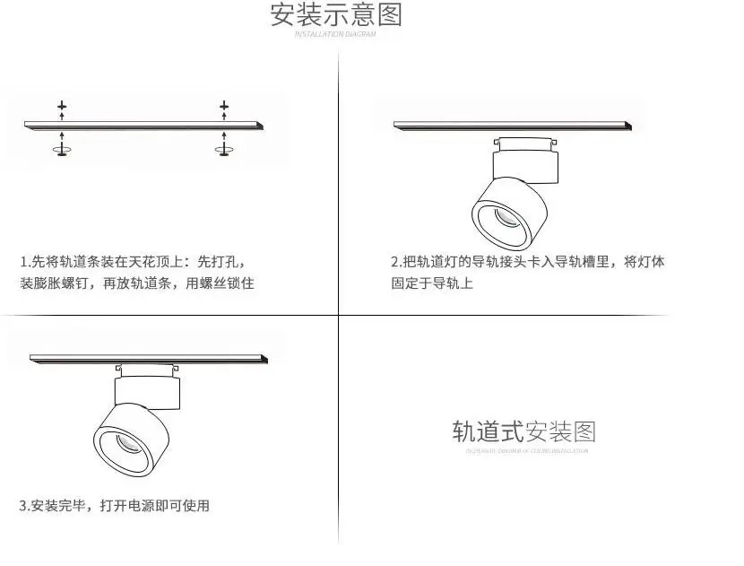 QQ20170612104834