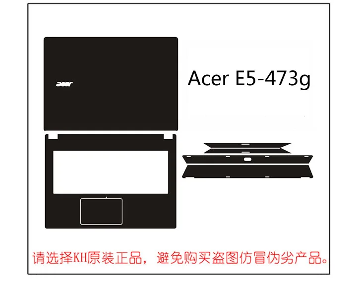 KH ноутбук из углеродного волокна крокодиловой змеиной кожи наклейка кожного покрытия Защитная пленка для acer e5-473g/422 K4000 TMP248 ES1-421 14"