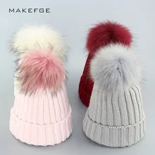 Зимняя женская вязаная шапка с помпонами, шерстяная вязаная шапка с кроличьим мехом для женщин, шапка для девушек, женская шапка бини, новинка