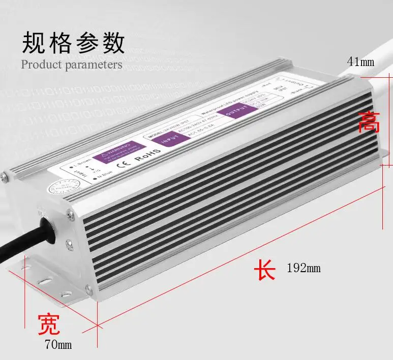 100w-s